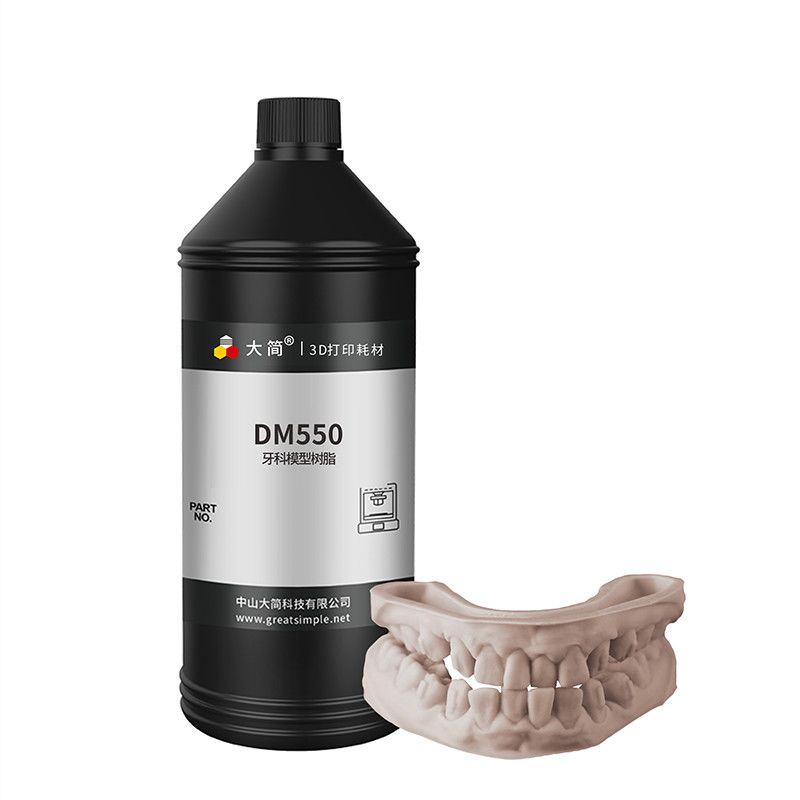 3D Printing Orthodontics - Modelo dental resina lcd fotopolimerção resina