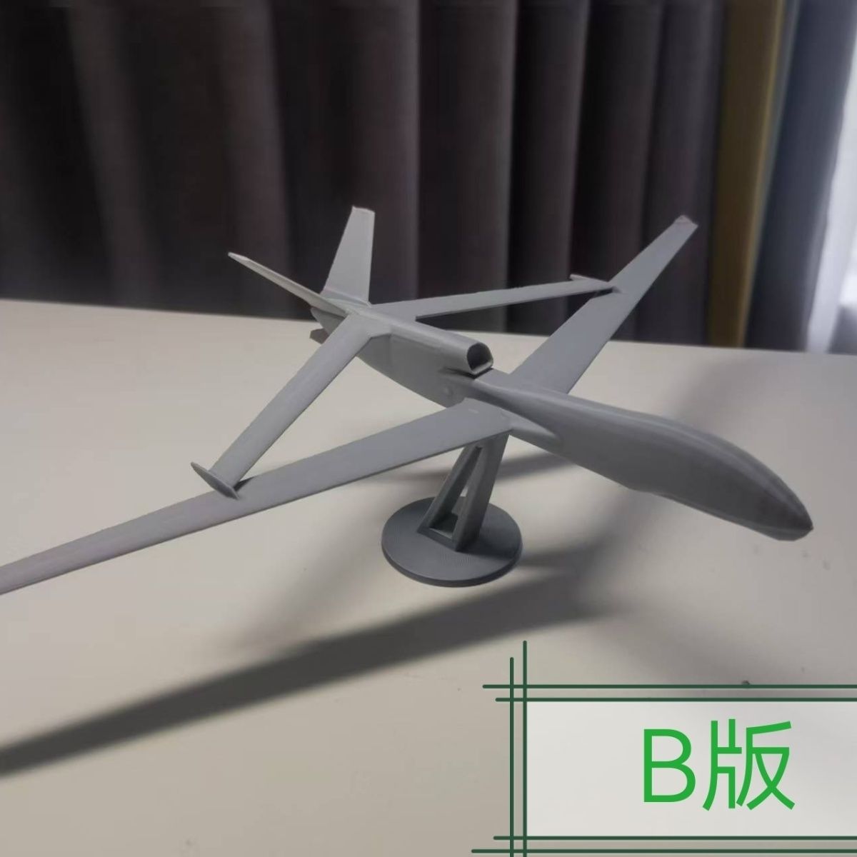 Modelo de UAV de Reconheciment - 3D Printing Uav avaliação e preço