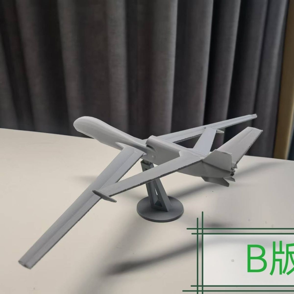 Modelo de UAV de Reconheciment - 3D Printing Uav avaliação e preço