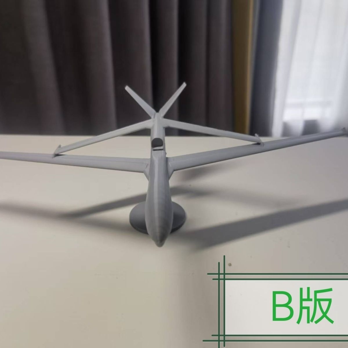 Modelo de UAV de Reconheciment - 3D Printing Uav avaliação e preço