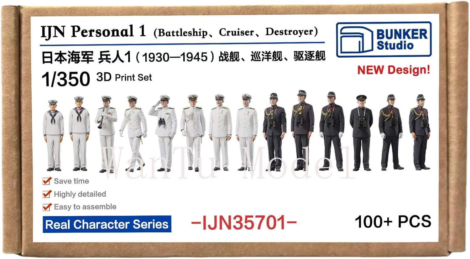 Figura Naval Impressa em 3D da - 3D Printing Ideas avaliação e preço